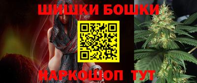 ALPHA PVP Гусь-Хрустальный
