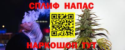 ALPHA PVP Гусь-Хрустальный