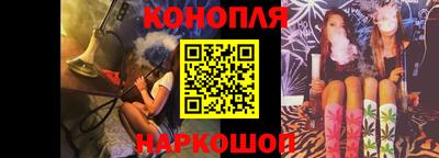 ALPHA PVP Гусь-Хрустальный