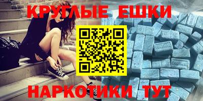 а пвп мука Тверь