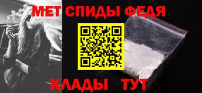 ALPHA PVP Гусев