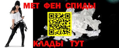 ALPHA PVP Гусь-Хрустальный