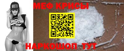 ALPHA PVP Гусев